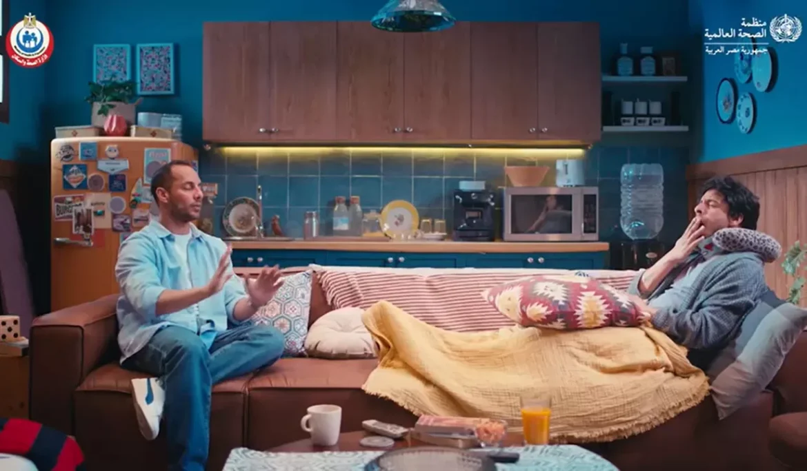 WHO-Amr-Wahba-mental-health