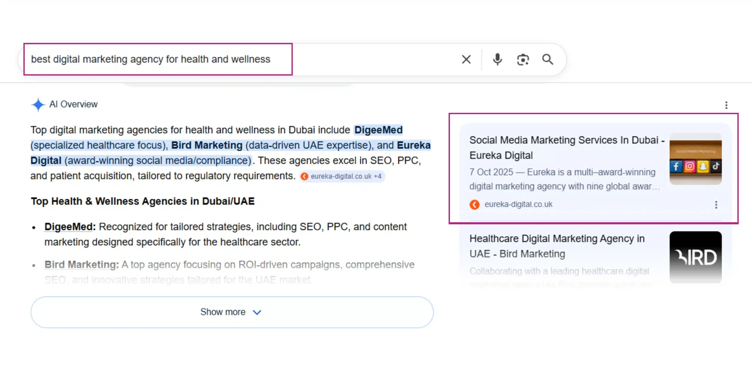 Image gallery marquee