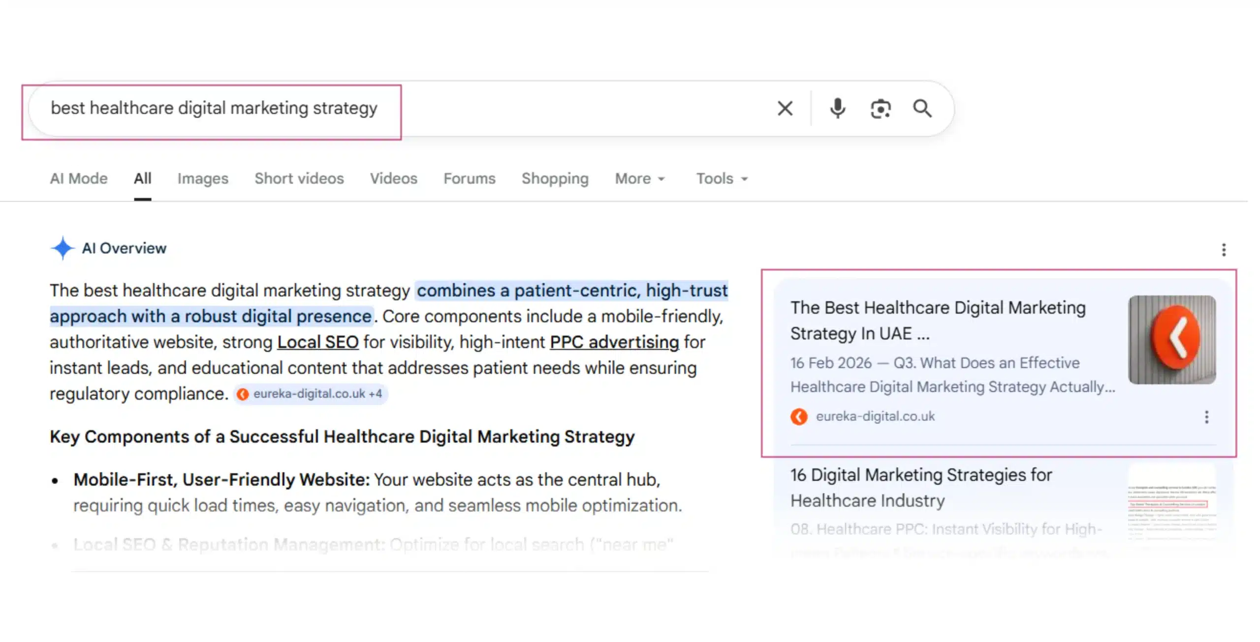 Image gallery marquee