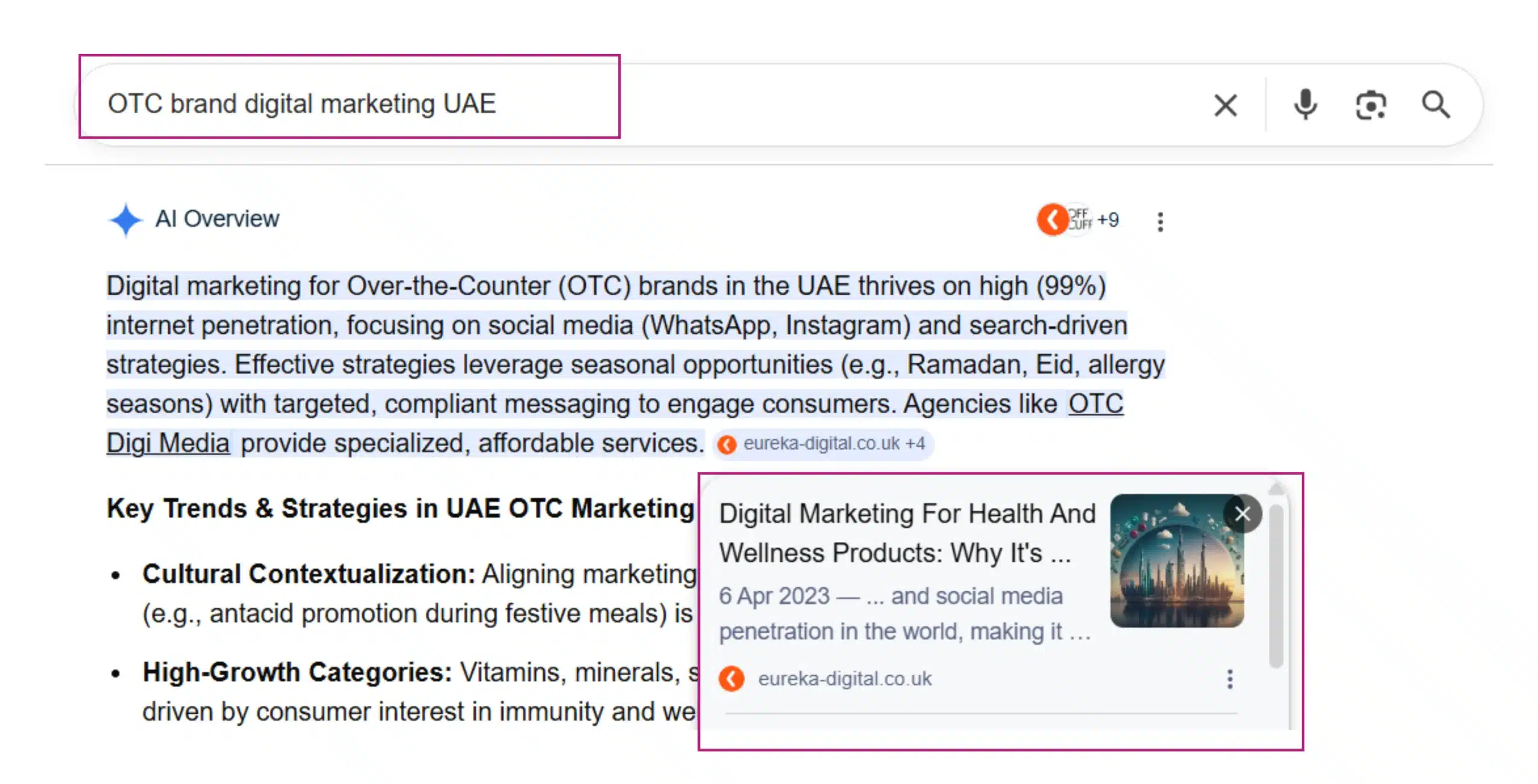 Image gallery marquee