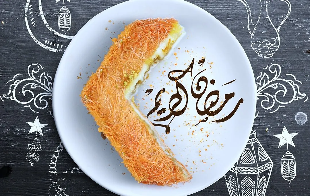ramadan mobarak 1
