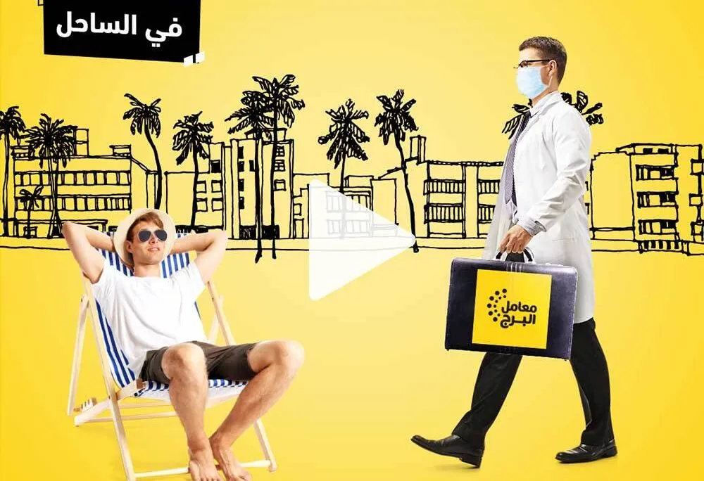 case-study-how-short-videos-helped-alborg-social-media-marketing-in-egypt