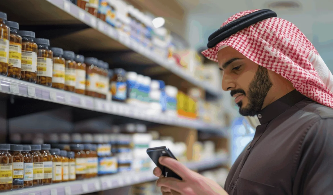Supplements-KSA