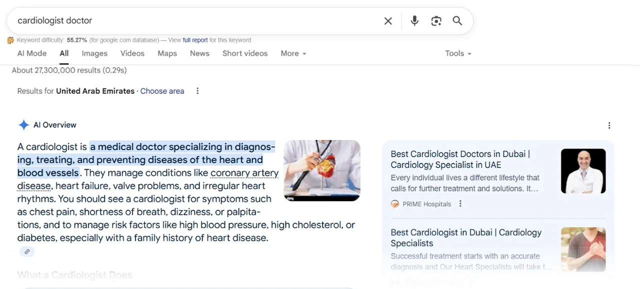 Image gallery marquee